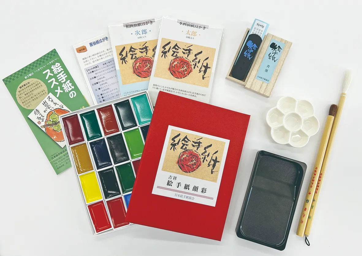 絵手紙　ラクかるセット